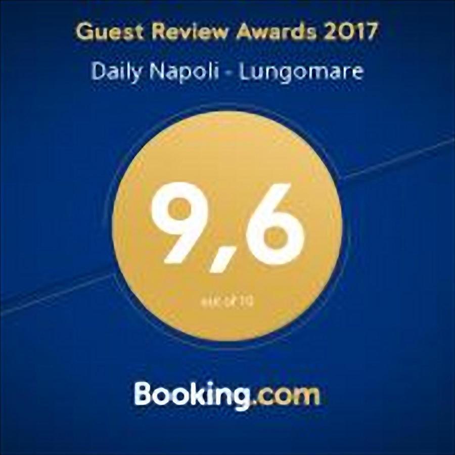 Daily Napoli - Lungomare酒店 外观 照片